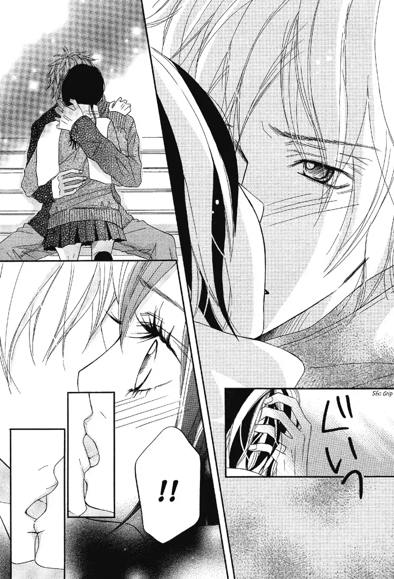 Saikou no Kiss o Ageru Chapter 2 26